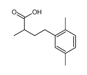 2-Methyl-4-(2,5-xylyl)butyric acid结构式