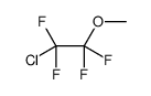 1-chloro-1,1,2,2-tetrafluoro-2-methoxyethane结构式