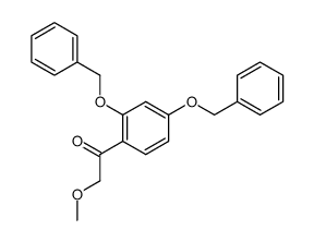 2,4-dibenzoyl-ω-methoxyacetophenone Structure