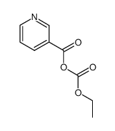 nicotinoyl ethylcarbonate结构式