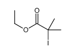 2-碘-2-甲基丙酸乙酯结构式