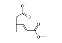 (3S)-6-methoxy-3-methyl-6-oxohex-4-enoate结构式