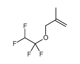 2-methyl-3-(1,1,2,2-tetrafluoroethoxy)propene structure