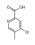 4-氯-5-甲基皮考林酸图片