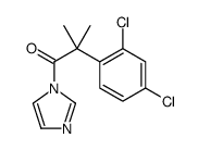 2-(2,4-dichlorophenyl)-1-imidazol-1-yl-2-methylpropan-1-one结构式