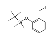 1-(t-butyldimethylsilyloxy)-2-iodomethylbenzene结构式