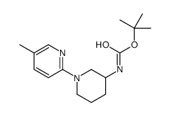 N-[1-(5-甲基-2-吡啶基)-3-哌啶基]氨基甲酸叔丁酯图片