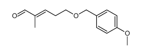 (E)-5-(4-methoxyphenylmethyloxy)-2-methyl-2-pentenal结构式