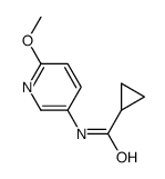 N-(6-methoxypyridin-3-yl)cyclopropanecarboxamide结构式