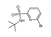 1135871-89-4 structure