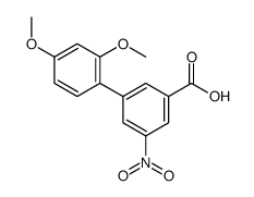 3-(2,4-dimethoxyphenyl)-5-nitrobenzoic acid结构式