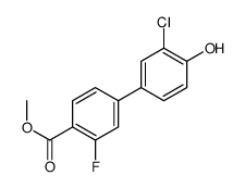 methyl 4-(3-chloro-4-hydroxyphenyl)-2-fluorobenzoate结构式