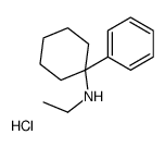 Cyclohexamine Hydrochloride picture