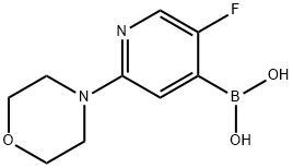 2225174-90-1 structure