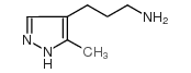3-(5-甲基-1H-吡咯-4-基)丙胺结构式