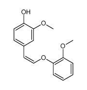 (Z)-4-hydroxy-3-methoxy-β-(2-methoxyphenoxy)styrene结构式