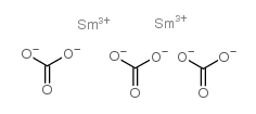 碳酸钐(III)水合物图片