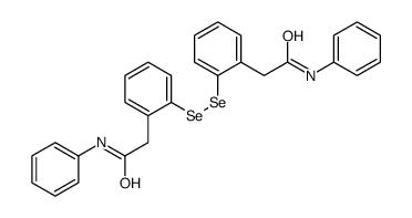 62218-88-6结构式