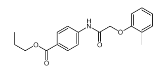 propyl 4-[[2-(2-methylphenoxy)acetyl]amino]benzoate结构式