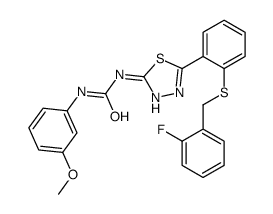 6381-19-7结构式