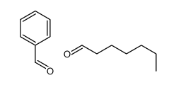 benzaldehyde,heptanal结构式