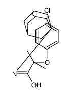 N-(1-adamantyl)-2-(4-chlorophenoxy)-2-methylpropanamide Structure