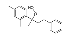 1-(2-hydroperoxy-4-phenylbutan-2-yl)-2,4-dimethylbenzene Structure