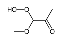 2-Propanone, 1-hydroperoxy-1-methoxy- (9CI) picture