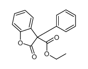 ethyl 2-oxo-3-phenyl-1-benzofuran-3-carboxylate结构式