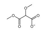 2,3-dimethoxy-3-oxopropanoate结构式