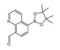 5-(4,4,5,5-tetramethyl-1,3,2-dioxaborolan-2-yl)quinoline-8-carbaldehyde Structure