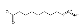 methyl 8-azidooctanoate结构式