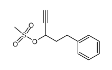 5-phenyl-1-pentyn-3-yl methanesulfonate结构式