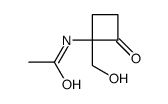 N-[1-(hydroxymethyl)-2-oxocyclobutyl]acetamide结构式