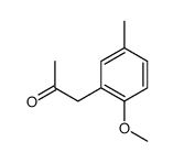 1-(2-methoxy-5-methylphenyl)propan-2-one结构式