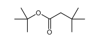 69341-75-9 structure