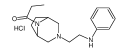 phenyl-[2-(8-propanoyl-3,8-diazabicyclo[3.2.1]octan-3-yl)ethyl]azanium,chloride结构式