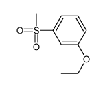 Benzene, 1-ethoxy-3-(methylsulfonyl)- (9CI)结构式