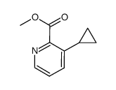 methyl 3-cyclopropylpyridine-2-carboxylate结构式