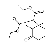 88710-75-2结构式