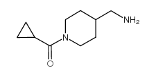 1-[1-(环丙羰基)哌啶-4-基]甲胺结构式