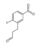 3-(2-Fluoro-5-nitrophenyl)propanal Structure