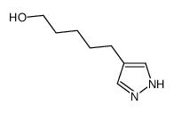 5-(1H-pyrazol-4-yl)pentan-1-ol结构式