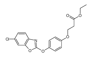 ethyl 3-[4-(6-chlorobenzooxazol-2-yl)oxyphenoxy]propanoate结构式