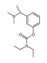 Diethyl RivastigMine结构式