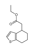 ethyl 2-(4,5,6,7-tetrahydro-1-benzothiophen-4-yl)acetate结构式