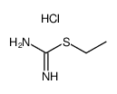 S-ethylisothiourea hydrochloride结构式