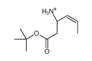 叔-丁基(3S)-3-氨基-4-十六蒽酸酯结构式