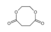 1,4-二氧杂环辛烷-5,8-二酮结构式