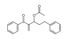 3-acetoxy-5-phenyl-2-(phenylsulfinyl)-1-pentene结构式